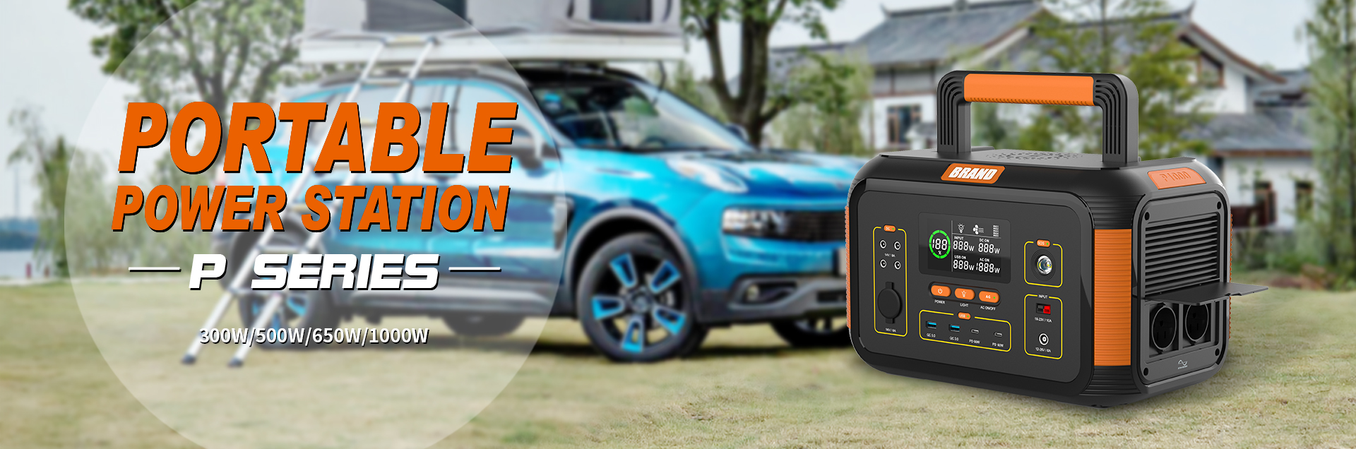 portable power station